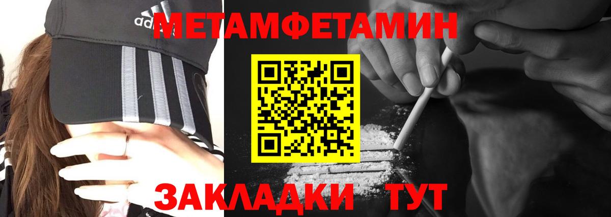 АМФ  Вход с VPN  Новочеркасск  АМФ 98% 