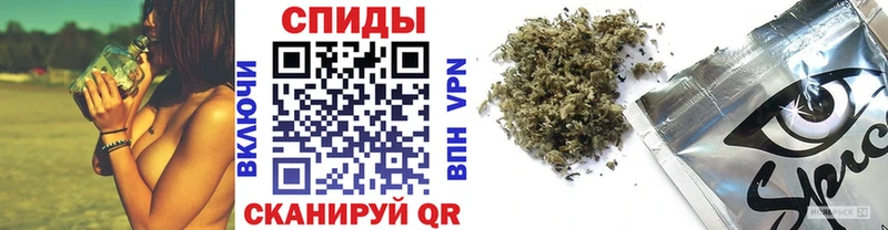 наркошоп  нарко площадка какой сайт  Бутират 1.4BDO  Новочеркасск 