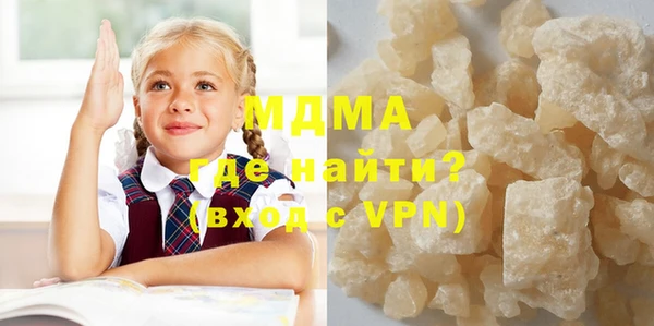 героин Алексин