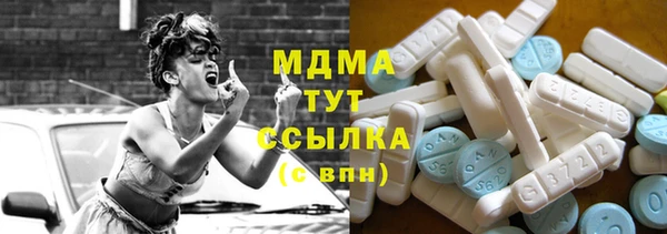 прущая мука Абдулино