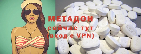 героин Алексин