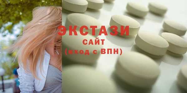 прущая мука Абдулино