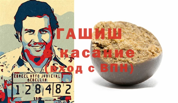 прущая мука Абдулино