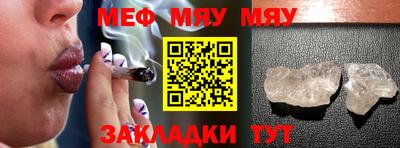экстази Гатчина