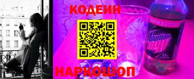 экстази Гатчина
