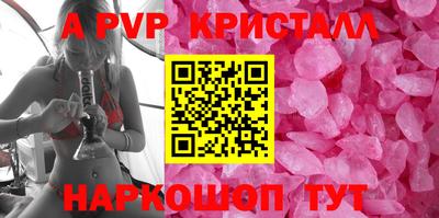 экстази Гатчина