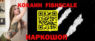 экстази Гатчина