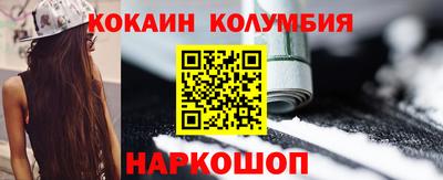 альфа пвп Гагарин