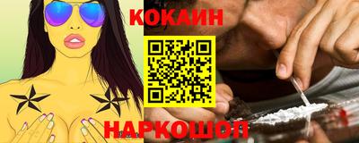 jwh Гай