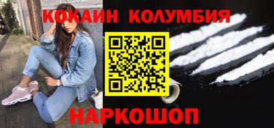 экстази Гатчина