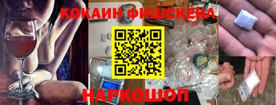 альфа пвп Гагарин
