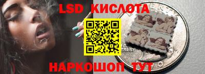 альфа пвп Гагарин