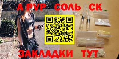 экстази Гатчина