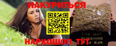 альфа пвп Гагарин