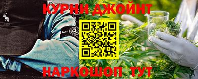 jwh Гай