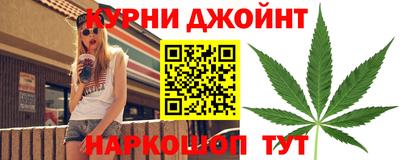 jwh Гай