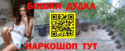 jwh Гай