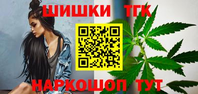 экстази Гатчина
