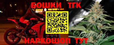 экстази Гатчина