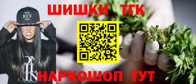 марки lsd Краснознаменск