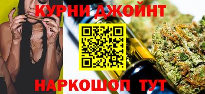 jwh Гай