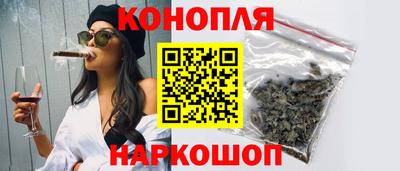 jwh Гай