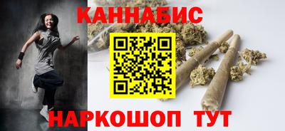 экстази Гатчина