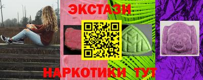 альфа пвп Гагарин