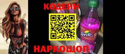 альфа пвп Гагарин