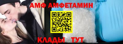 экстази Гатчина