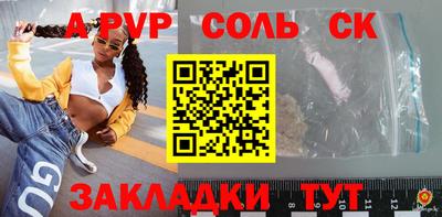 экстази Гатчина