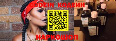 альфа пвп Гагарин