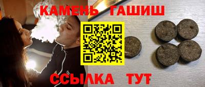 альфа пвп Гагарин