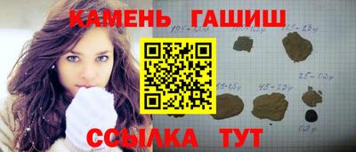 jwh Гай