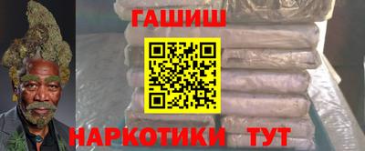 экстази Гатчина