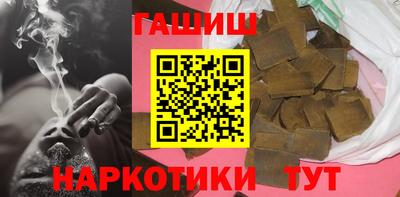 альфа пвп Гагарин