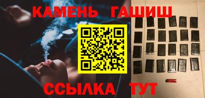 jwh Гай