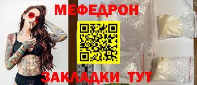 экстази Гатчина