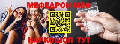 экстази Гатчина