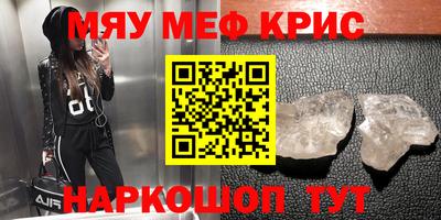 экстази Гатчина