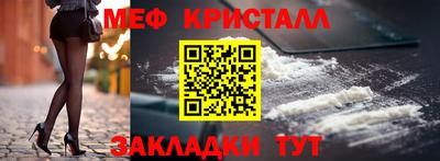 jwh Гай