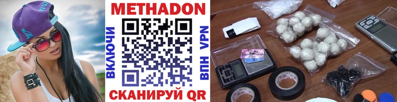 shop состав  blacksprut ТОР  Новочеркасск  МЕТАДОН кристалл 